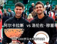 阿扎伦卡连续五场比赛得分超过最后时刻胜出，巴塞罗那不断突破！热度持续攀升的简单介绍